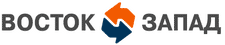 Восток Запад